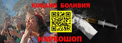2c-b Краснодар