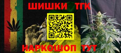 молекула духа Краснознаменск