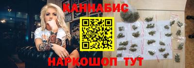 молекула духа Краснознаменск