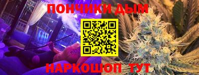 2c-b Краснодар