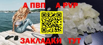 2c-b Краснодар