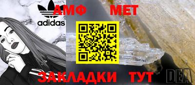 2c-b Краснодар