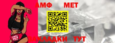2c-b Краснодар