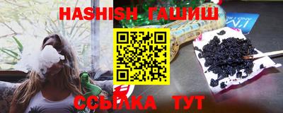 молекула духа Краснознаменск