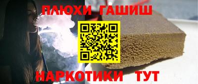 2c-b Краснодар